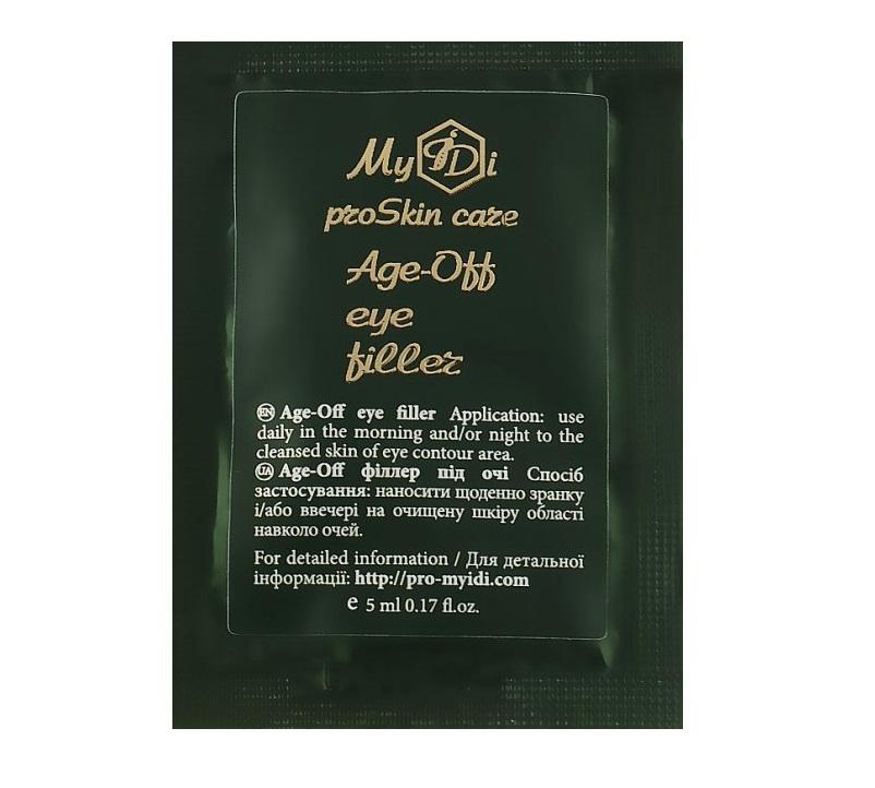 Lipozomální noční výplňový liftingový krém (Vzorek) MyIDi 5 ml