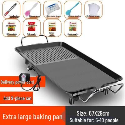 Jundingying Extra Große Elektrische Grillplatte mit 9-teiligem Set