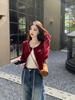 Plus Size American Retro Letter Knit Cardigan - Slimming, Short, Hot Girl Style