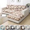 Sofa-Sitzkissenbezug mit Blumendruck, Ecksofa-Schonbezug, elastischer Schutz, Sofa-Couch-Bezüge, Möbelstuhl-Sitzbezug