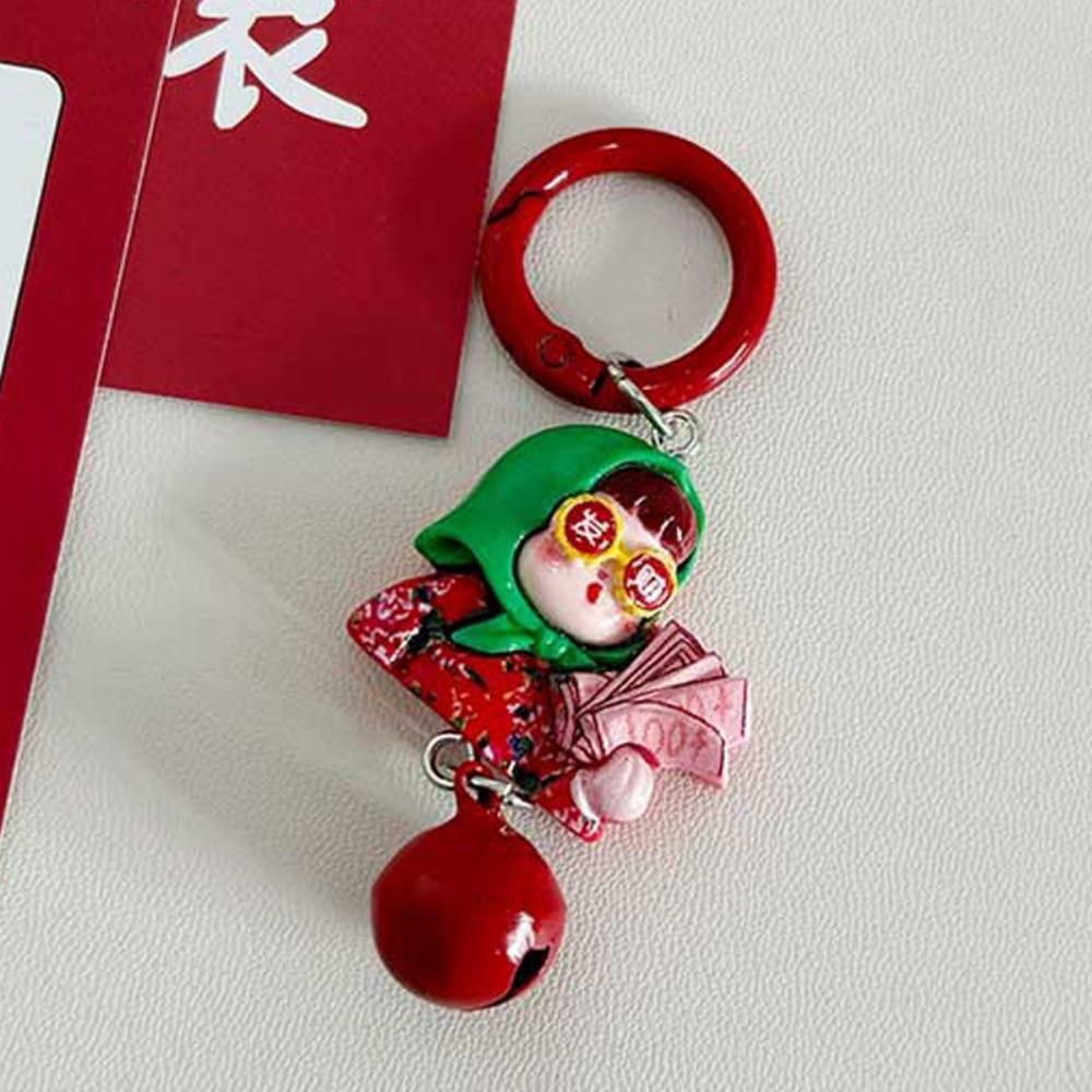 Ugly and Cute Cute Bell Keychain Northeast Girl Little Metal Keyring  Backpack Charm