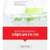 DR.FORHAIR Folligen Cell-Energy Shampoo