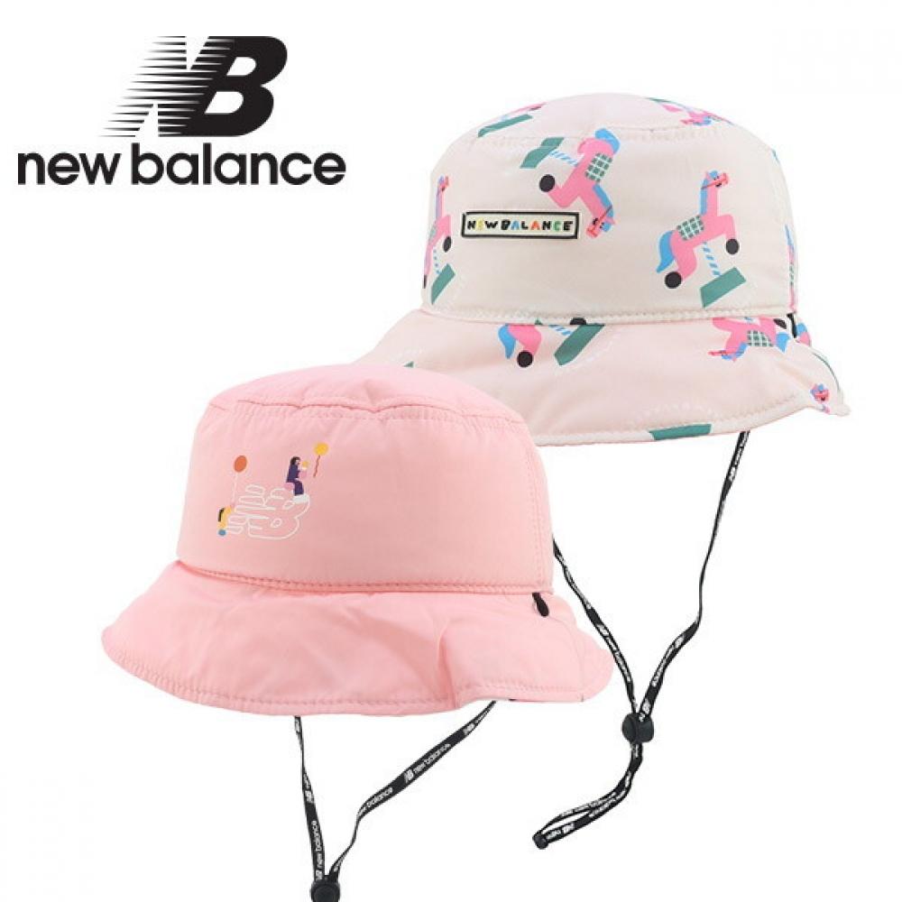 

New Balance Kids Nb X Kdy Reversible Bucket Hat Pink 52