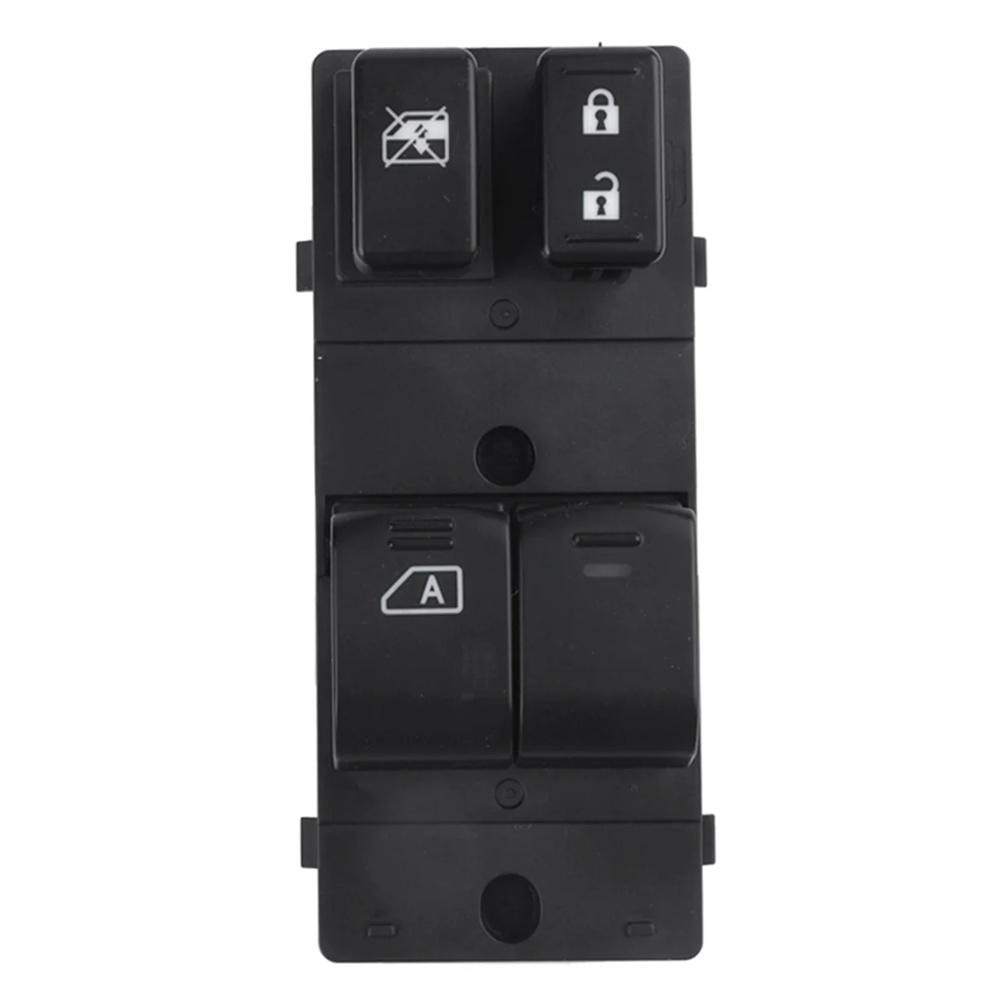 For 2008-2013 Nissan Altima 25401ZN60A Front Left  Master Power Window Switch 1×