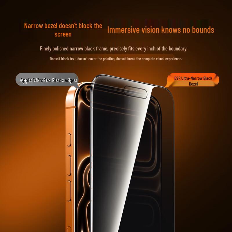 ESR Corning Privacy Screen Protector for iPhone 17 Pro Max