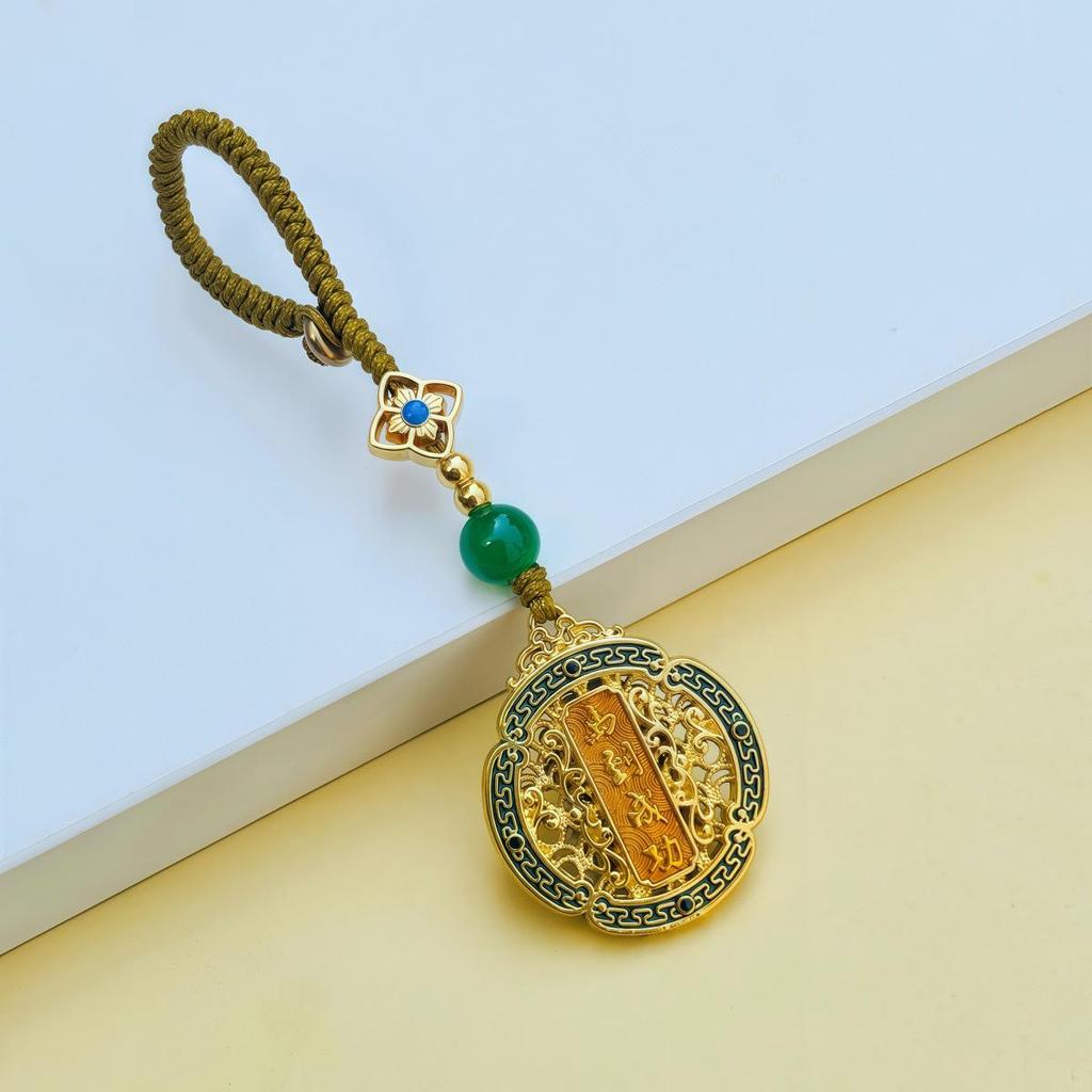 Vintage Hand-Woven God of Wealth Auspicious Pendant Keychain