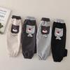 Baby Toddler Boys Cute Dinosaur Pattern Sweatpants Loose Fit Elastic Waist Jogging Trousers With Pockets For Daily Wear