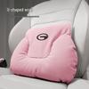 Trumpchi Headrest, Neck Pillow, and Lumbar Support for GS3/4/8, M8/6pro, E8/9 Cars