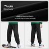 Anta Kids' Breathable Quick-Dry Knit Sports Pants