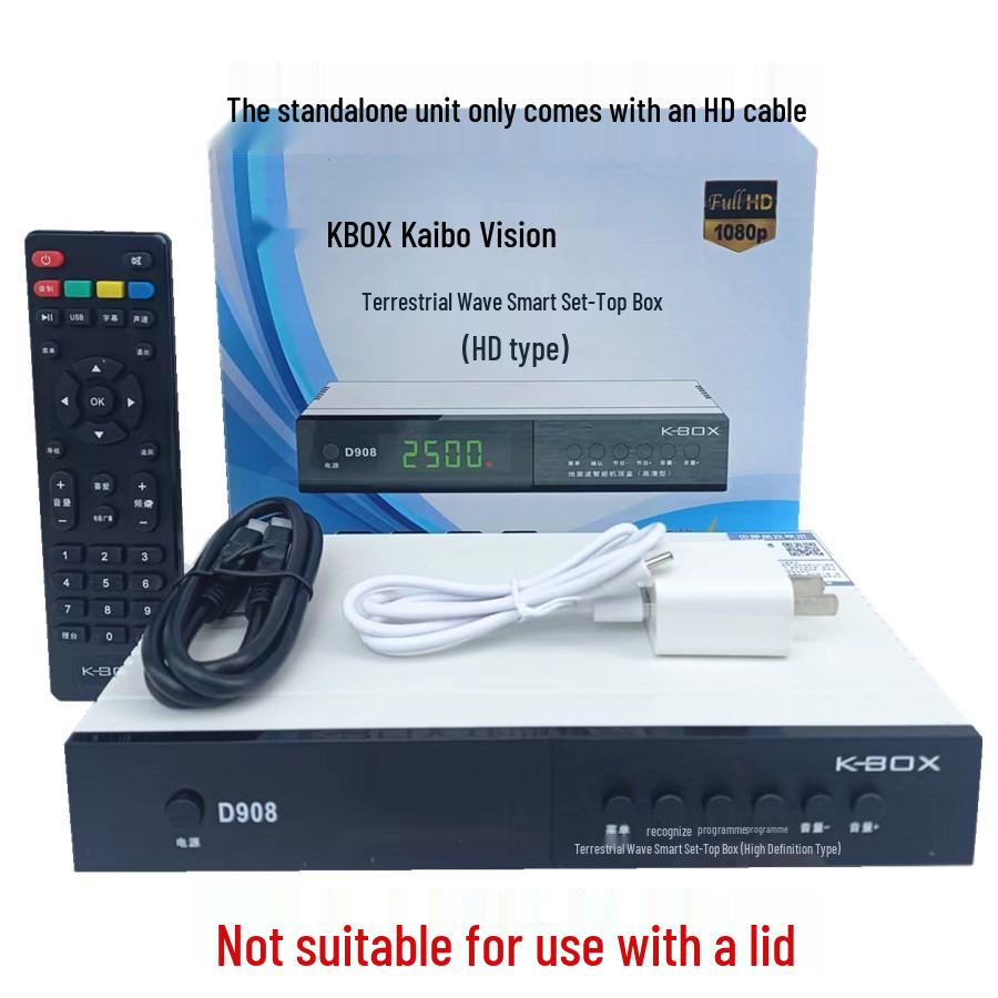 Kaibo HD Antenna Set-Top Box for Terrestrial Digital TV