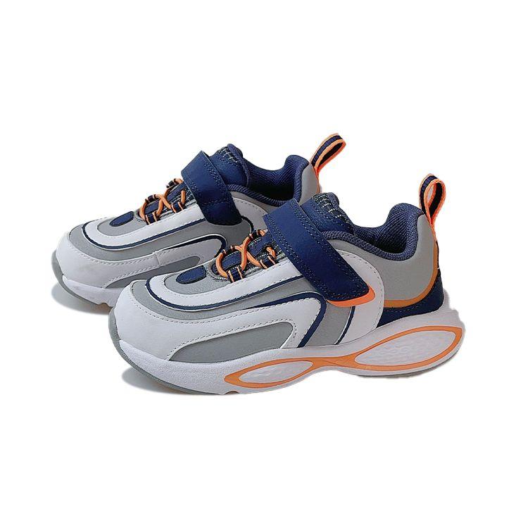 LiNing Kids  Shock Absorbing Non-Slip Wear-Resistant Sports Casual Shoes Kids Shoes Gray Blue YKNR044-17