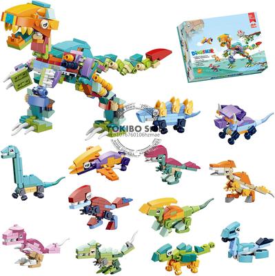 12 In 1 Dinosaur Building Blocks Sets Developmental Toy Building Block Brick Toys  Dinosaur Animal Blocks Set