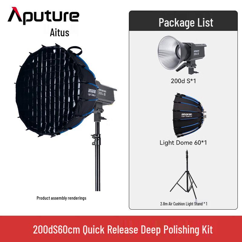 Aputure 200d S LED Video Light with 60cm Deep Parabolic Softbox Kit