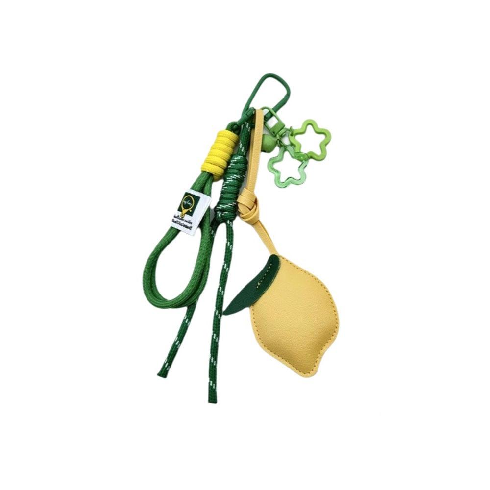 Lovely Star Lemon Keychain Nylon Wove Rope PU Leather Hanger Car Keyring Cartoon Bag Pendant Men