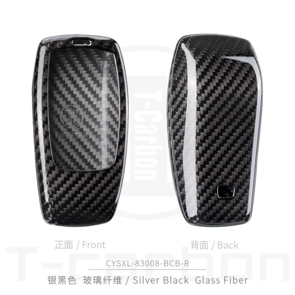 Carbon Fiber Car Key Cover Shell Case Fit For Mercedes Benz C S Class Amg Auto Accessories