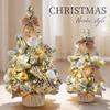 Mini Christmas Tree 2025: New Style Desktop Ornament for Home Decor and Photo Props