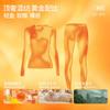 Thermal Base Layer Set Men Women Warm Fleece-Lined Cotton Blend Long Sleeve Top Pants Round Neck Ultra-Thick Winter