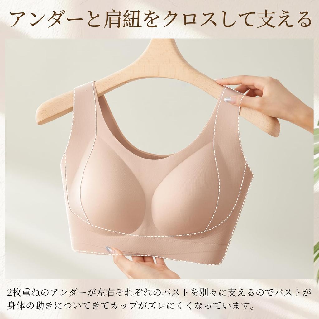 large night no sports seamless comfortable support 24 hours a for and use [TIRASS] Half-top, size, bra, hooks, t-shirt bra, bra, bra, non-wired, day,