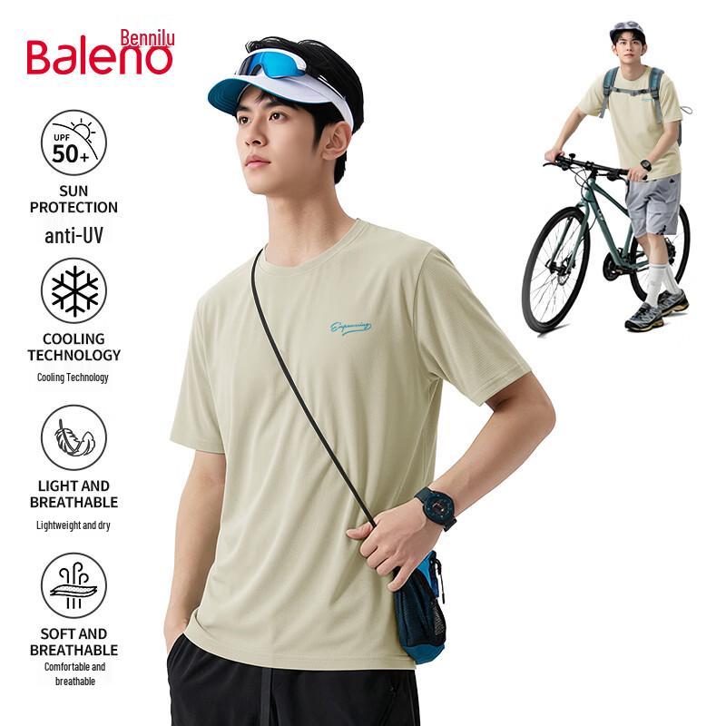 Baleno Men's UPF50+ Cooling Breathable Short Sleeve T-Shirt