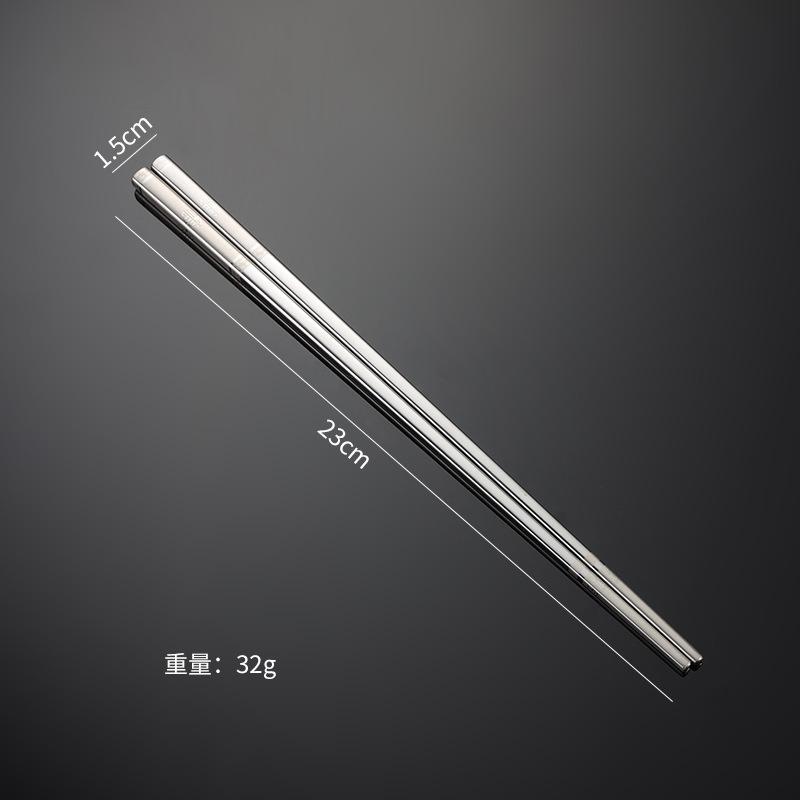 

Палочки для еды из нержавеющей стали 304 с китайским титановым покрытием, подарочная коробка с палочками для еды на удачу, лазерное противоскользящее покрытие, полный корпоративный подарок Джо