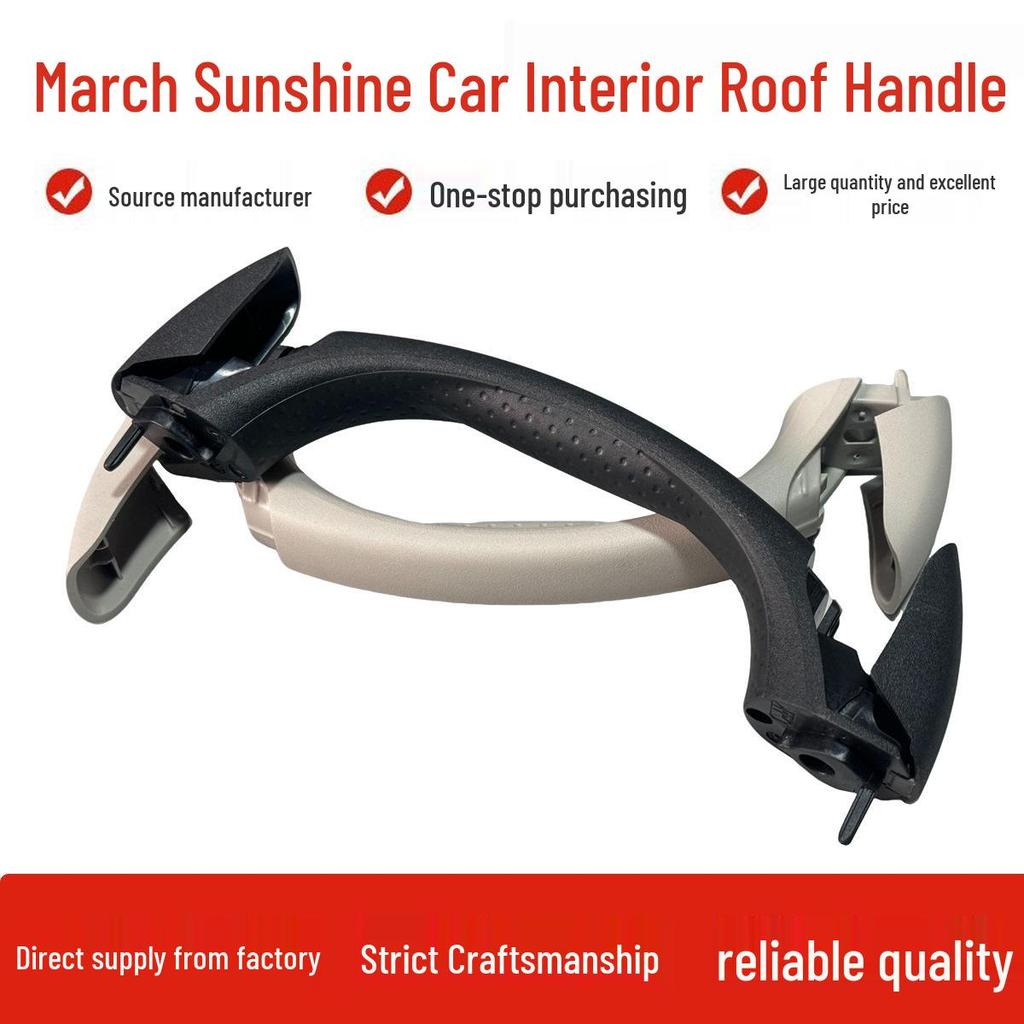 March Car Interior Assist Handle: Sun Safety Handrail for Front and Middle Roof Rows
