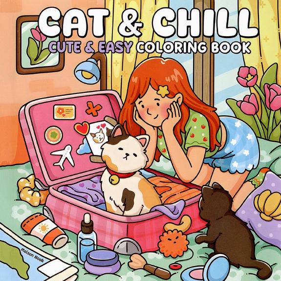 Children's Cartoon Coloring Book: Cute, Comfortable, Warm, Stress Relief, Simple Graffiti Drawing for Kids