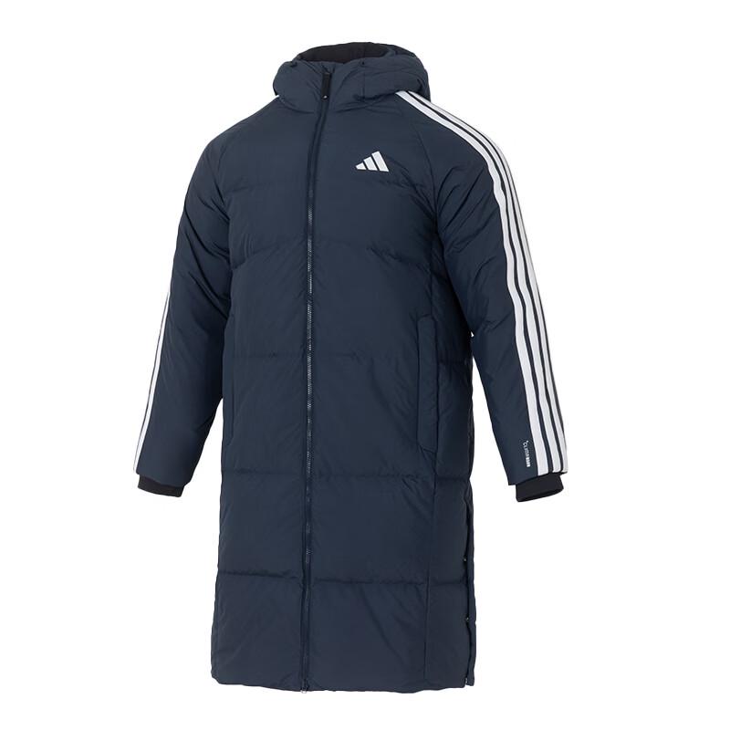 adidas Men's Winter Sportswear Down Jacket KC2499