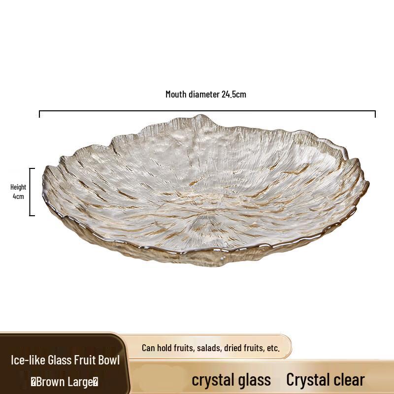 Elegant Crystal Glass Fruit Plate