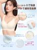 sagging prevention corrective bra that makes breasts look bra that makes breasts look smaller full coverage seamless high side reduced beautiful