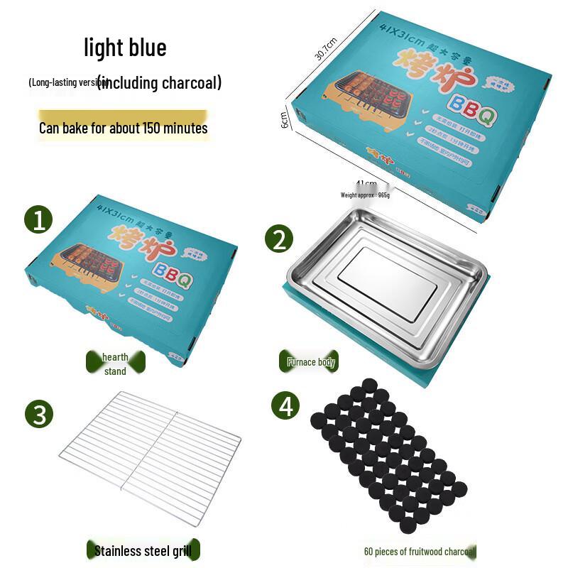 SMVP Outdoor Disposable BBQ Grill - Endurance Edition