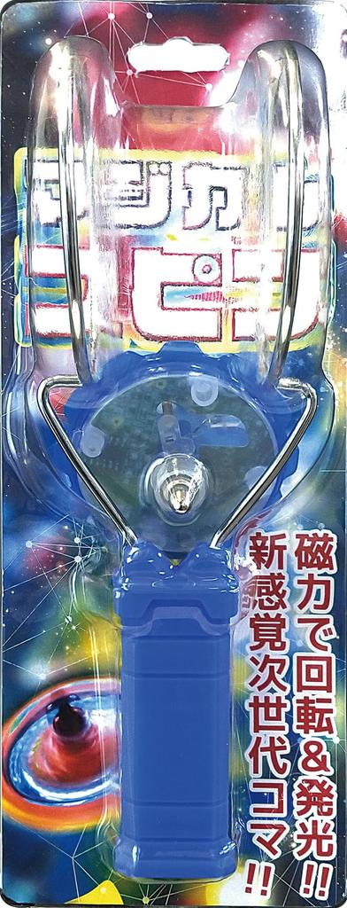 Magical Spin H20 x W10 x [Advance] Top, Blue, D8.5cm, MSP-01