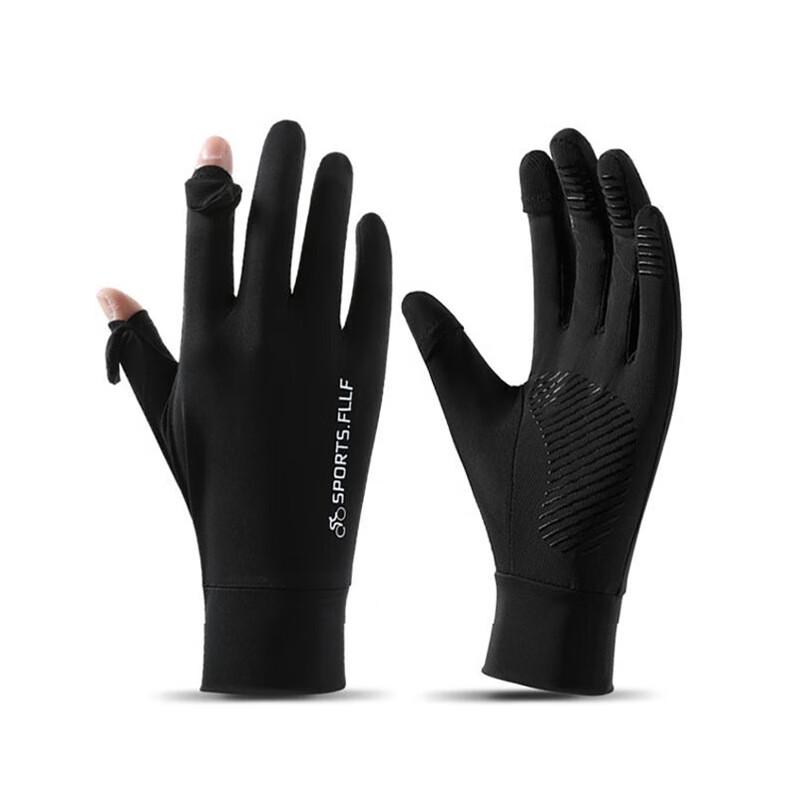 Yazhisen Men s UV Protection Cycling Gloves