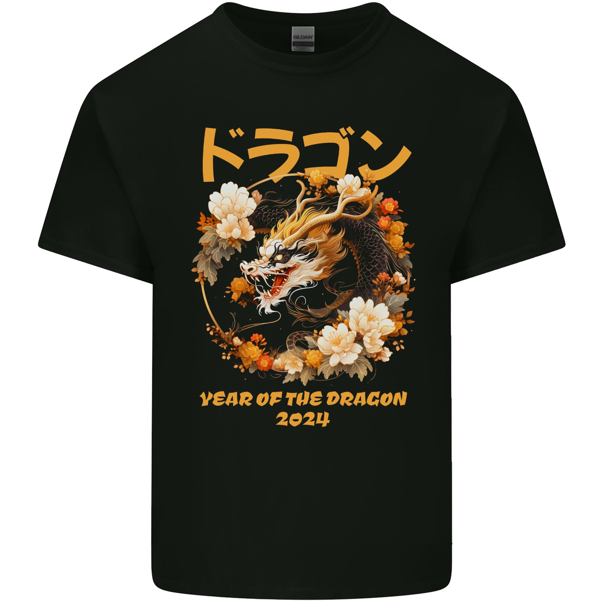 Year of the Dragon Chinese New Year Unisexs Light Cotton TShirt S