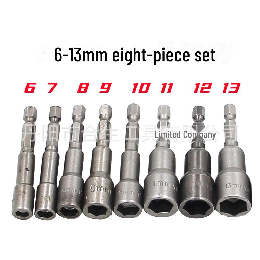Hex Handle Magnetic Socket Wrench Set: 6-15mm Bits with 65mm Screwdriver Extension