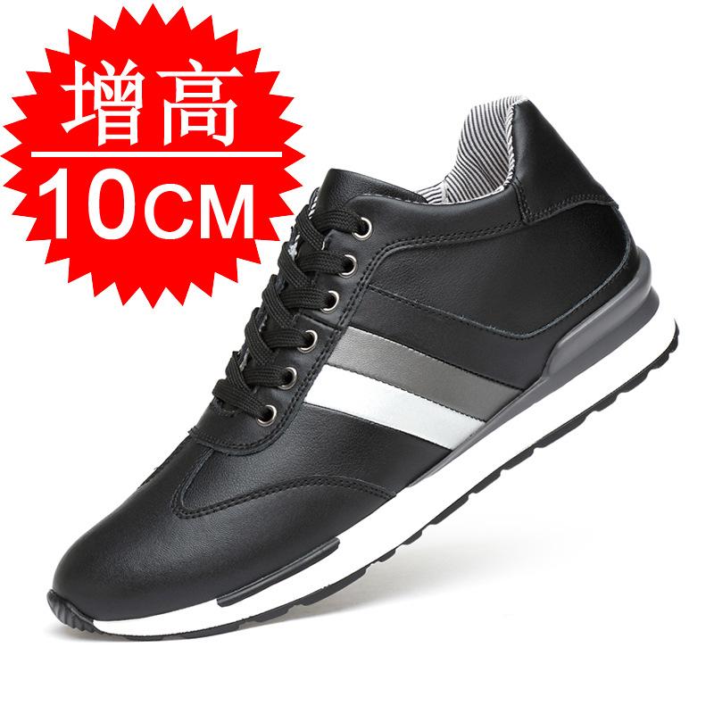 Invisible inner heightening men's shoes 8cm sports shoes Korean version trendy men's heightening shoes 6 breathable casual shoes board shoes