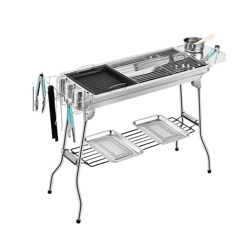 Foldable Stainless Steel Portable BBQ Grill