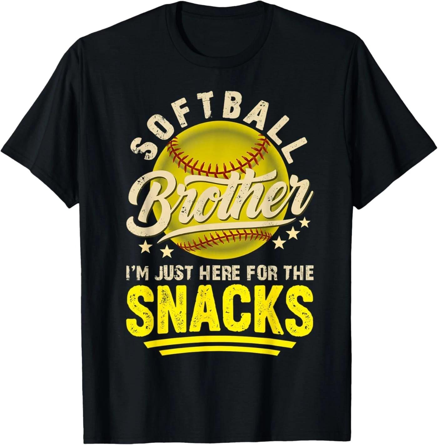 Funny Retro Softball Brother I m Just Here for The Snacks T-Shirt 120