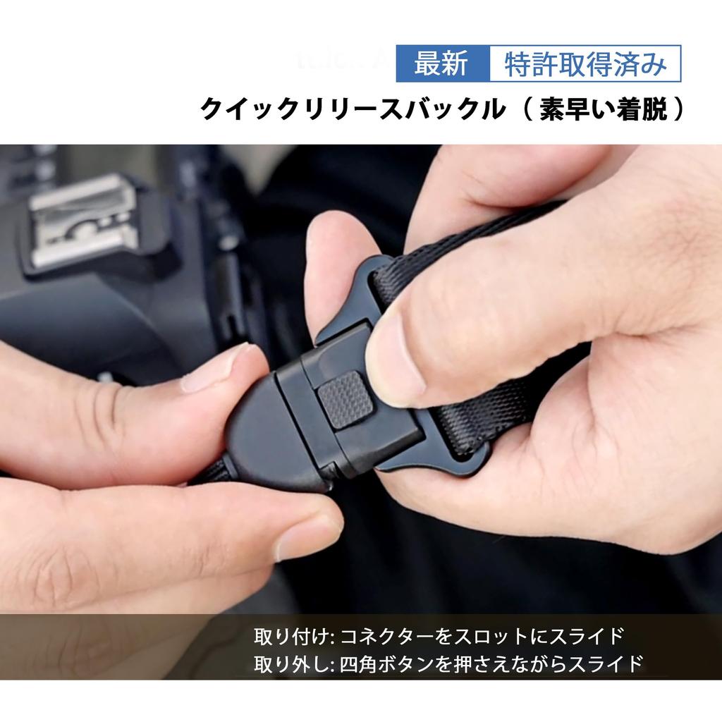 JJC Camera Neck Strap with Adjustable Strap for Drop Compatible with Leica Q3 Sony Panasonic Nikon COOLPIX Z50 Z6 Canon EOS R R6 Mark and R10