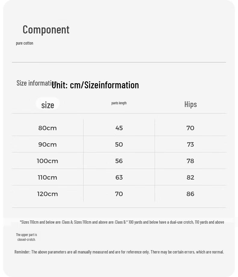 Tongtai Baby Summer Pure Cotton Anti-Mosquito Lantern Pants