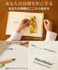 PieceRelax A5 notebook puzzle with notebook cover Plastic jigsaw puzzle with notebook cover Stylish gift 300-piece [Van Gogh_Irises] (15x21cm)