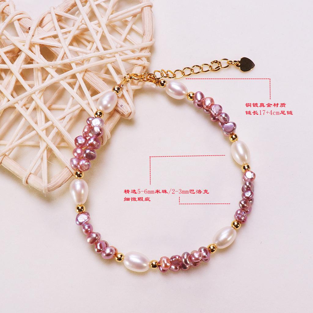 Directly supplied, new style freshwater pearl bracelet, featuring a purple Baroque design and fashionable pearl jewelry