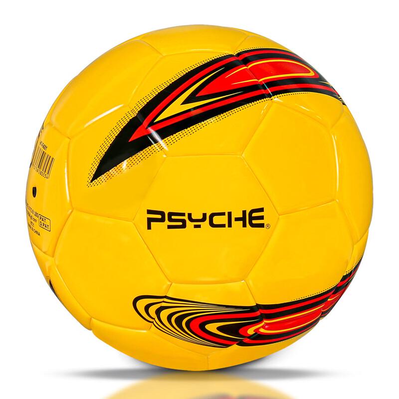 PSYCHE Future Tech Yellow Thermal Bonded Youth Football