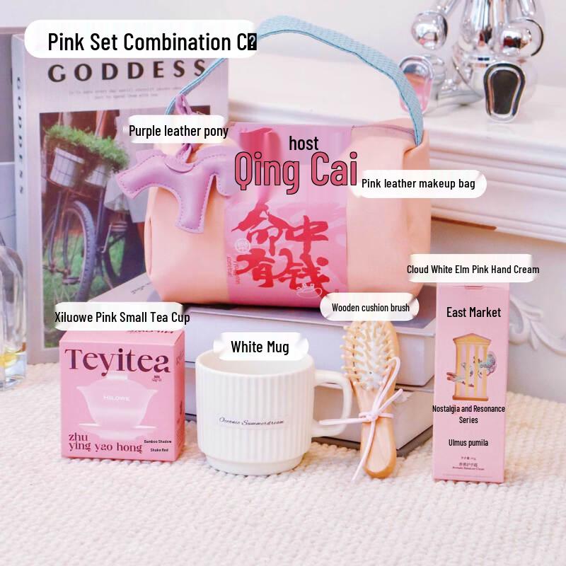 Princess Fortune Mug Gift Set