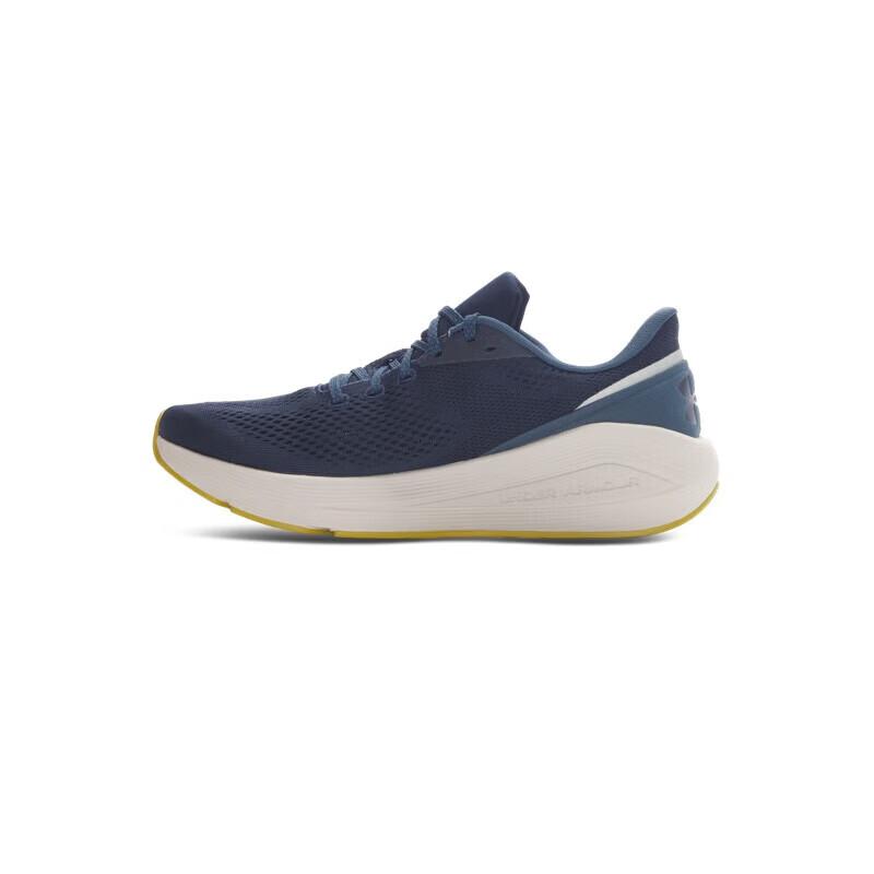 Under Armour Sonic 7 Men s Running Shoes EU 40
