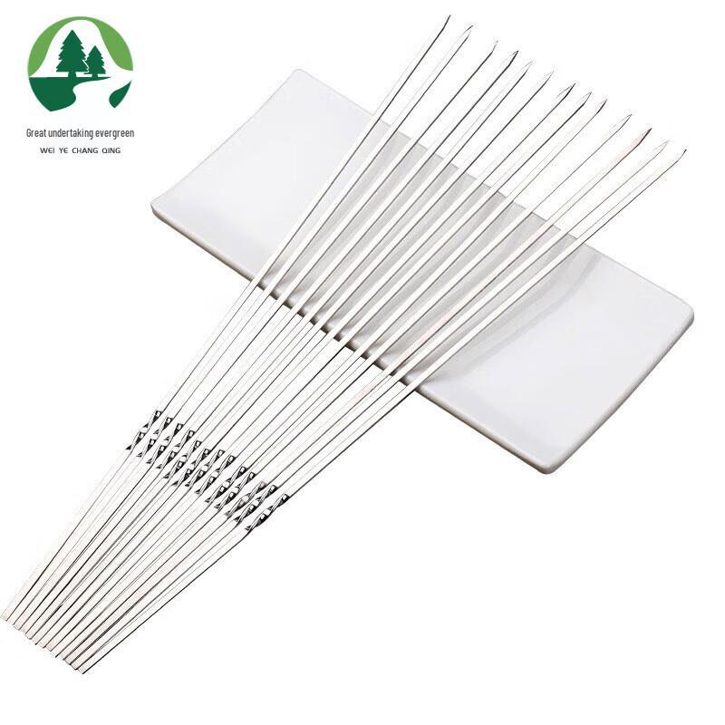 Weiye Changqing Stainless Steel Flat BBQ Skewers