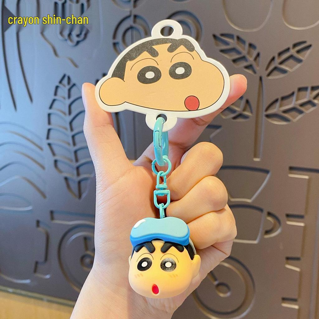 Baimao Crayon Shin-chan Big Head Keychain Backpack Pendant for Students