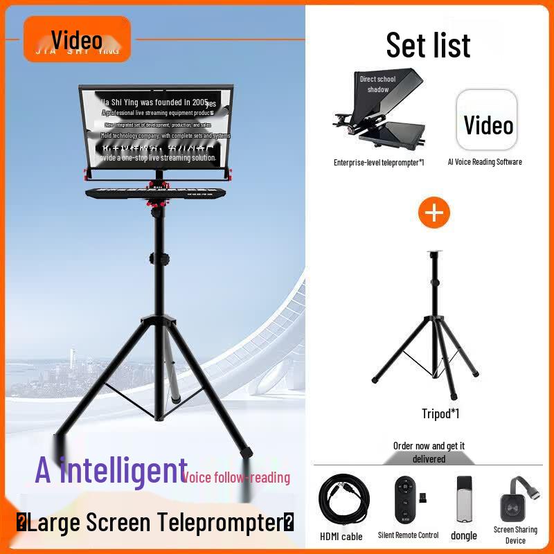 JiaShiYing JS24PLUS Professional Portable Teleprompter