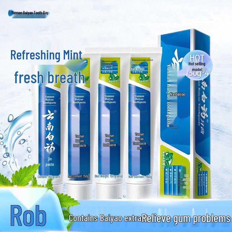 

Yunnan Baiyao Gum Protection & Fresh Breath Toothpaste