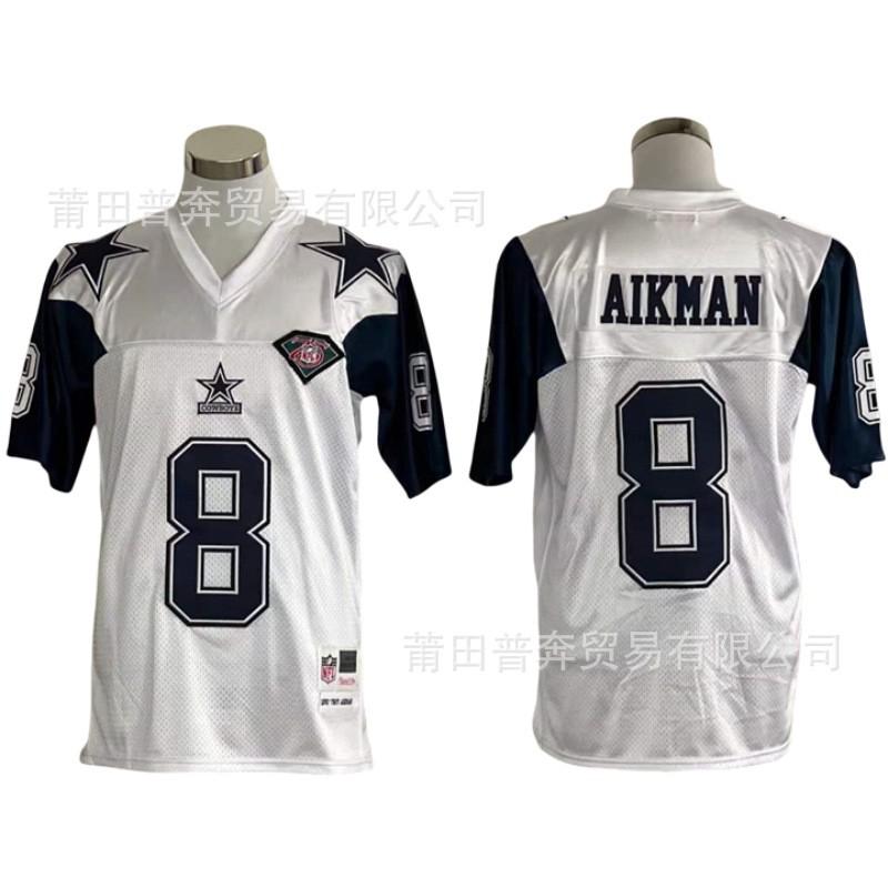 NFL Dallas Cowboys Retro Football Jersey Mesh Embroidered Sports Uniform Men Women