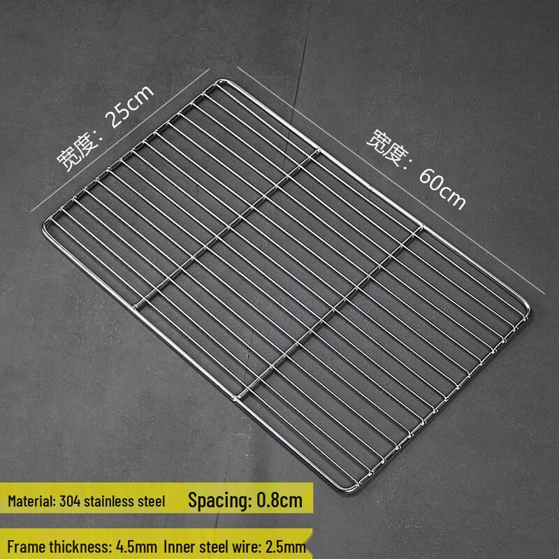 Rectangular Stainless Steel BBQ Grill Net